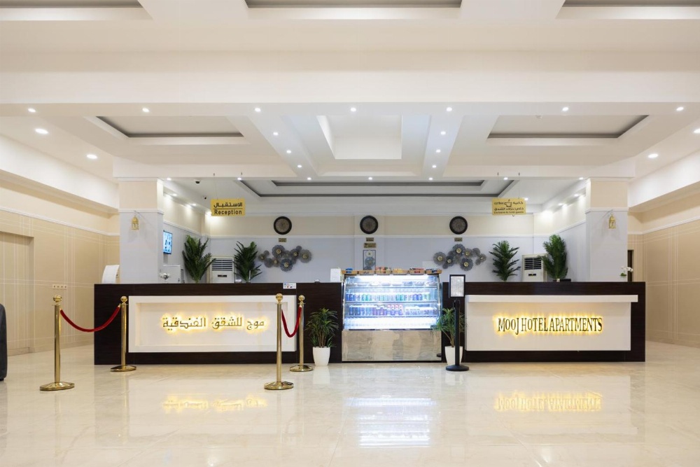 Mooj Apartments Hotel Main image